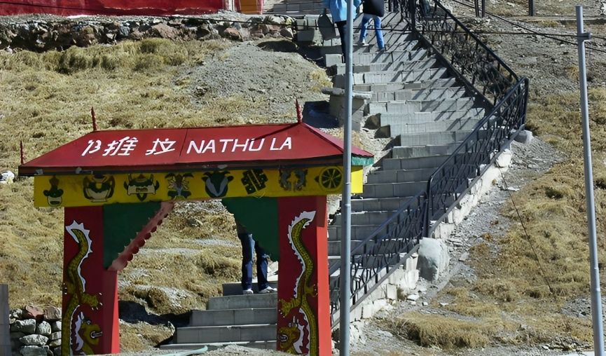 Nathula Pass