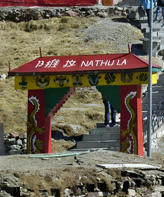 Nathula Pass